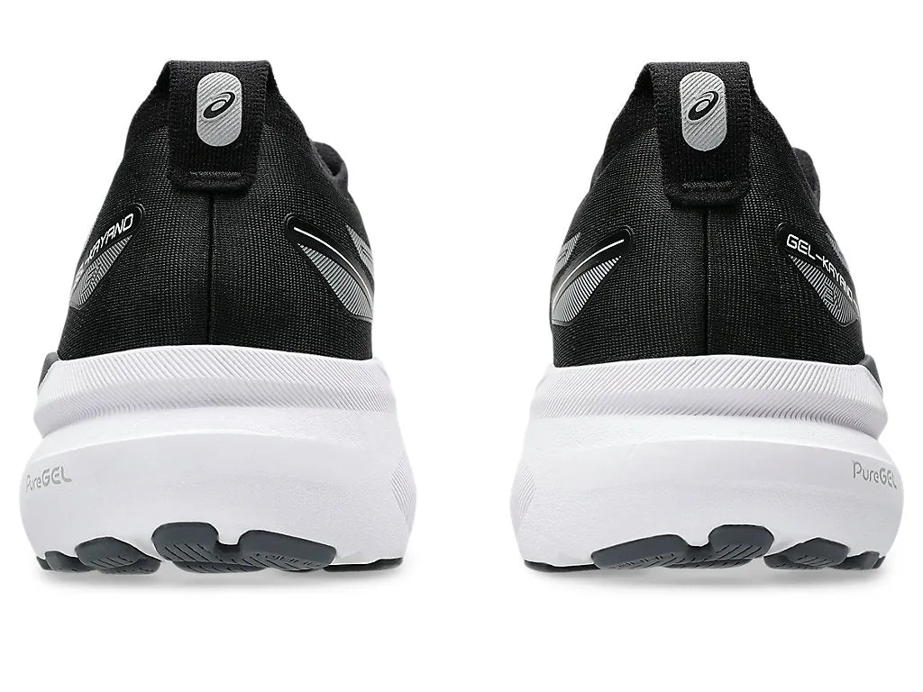 Asics Gel-Kayano 31 (WIDE) - Womens