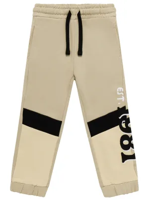 Beige Active Pants (2-7)